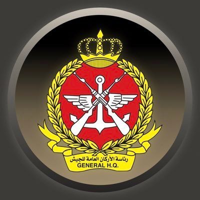 Kuwaiti Air Defenses Currently Intercepting Missile, Drone Attacks