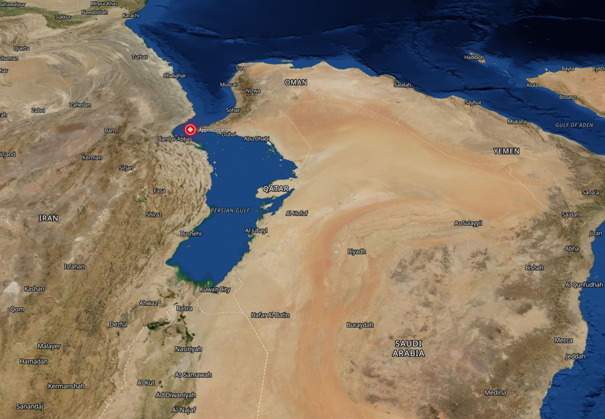 Cargo Vessel Hit by Unknown Projectile Northeast of Al Khasab