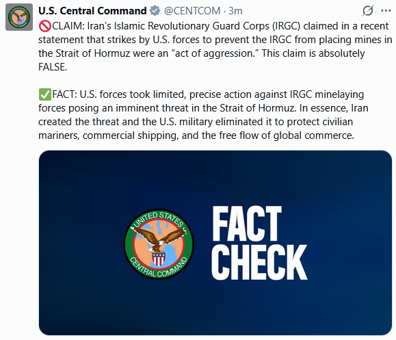 CENTCOM Refutes IRGC Claim, Says It Took Limited Precise Action Against IRGC Mine-laying Forces