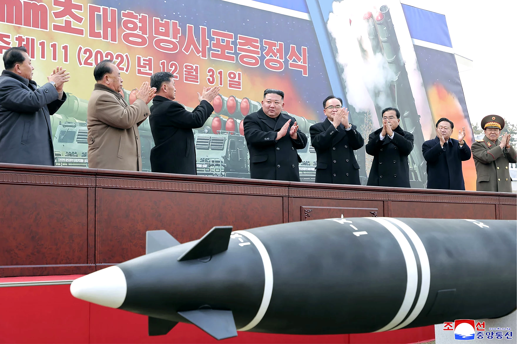 Image: North Korea Amends Constitution to Define Southern Border with South Korea and Assign Nuclear Command to Leader Kim Jong Un